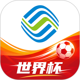 中国移动