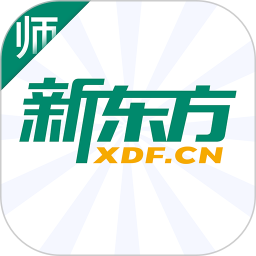 新东方我学教师端电脑版