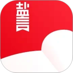 盐言故事