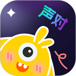声对