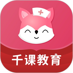 雪狐狸学护理电脑版