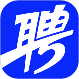 智联招聘企业版
