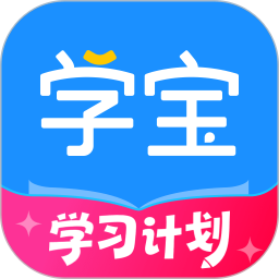 学宝