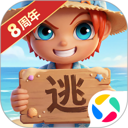 逃跑吧少年