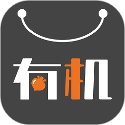 有机电脑版