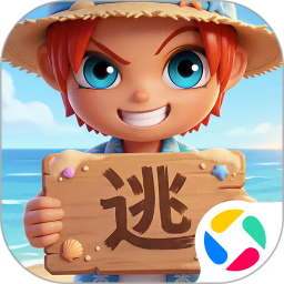 逃跑吧少年