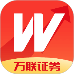 万联e万通电脑版