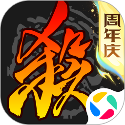 三国杀