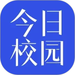 杭州师范大学OA电脑版