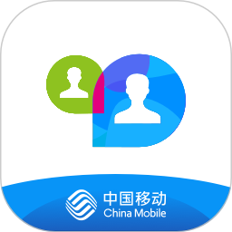 移动会议