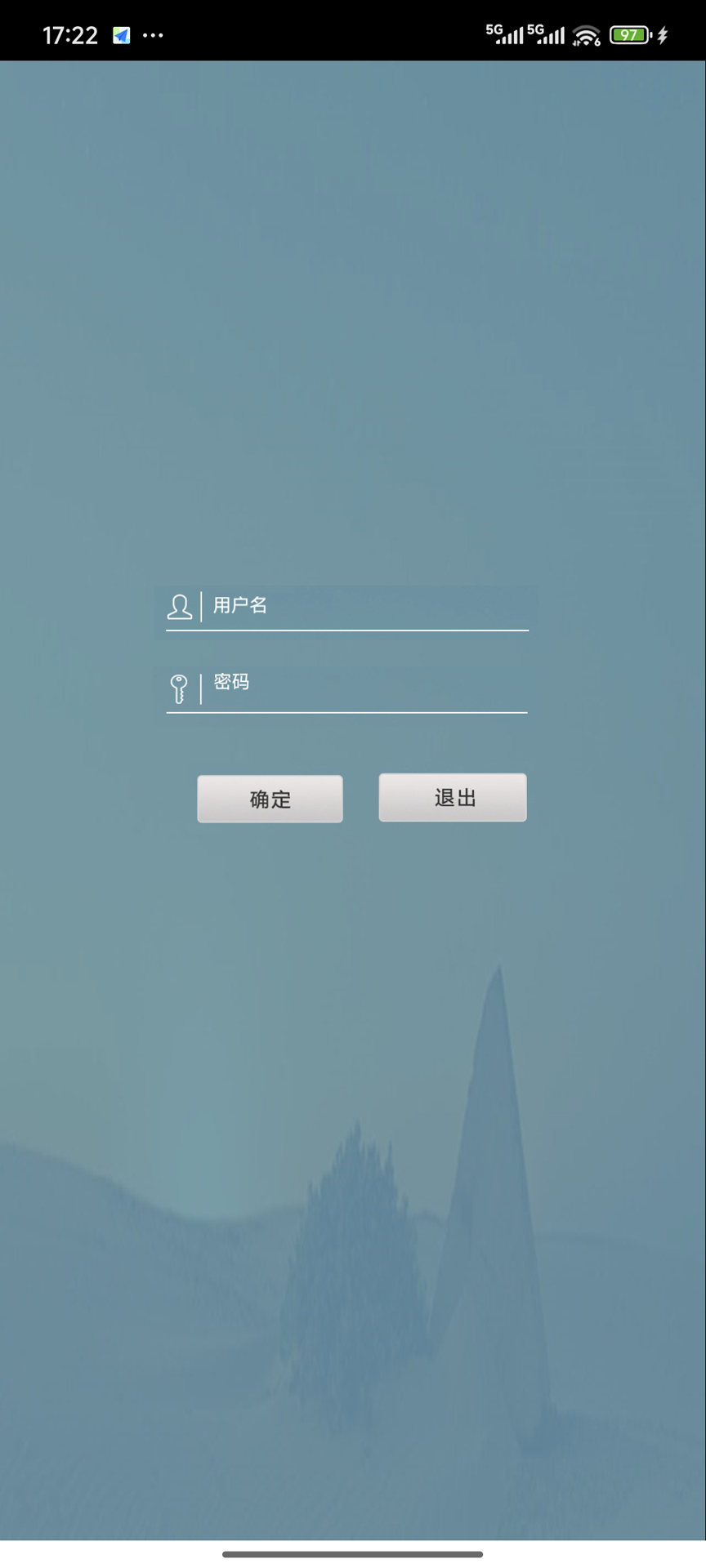 金软在线版截图