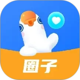 鹅圈子电脑版