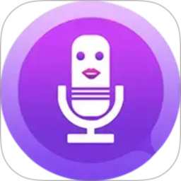 专业变声器免费版