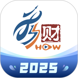 东吴秀财电脑版