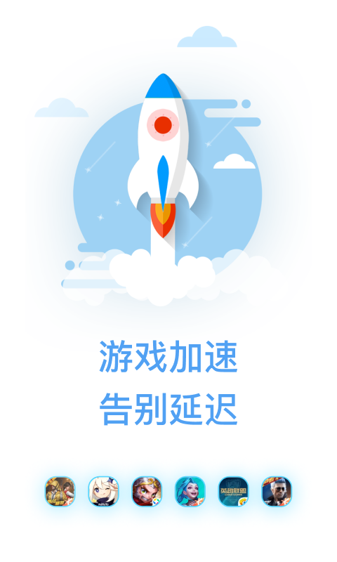 SSTAP截图