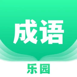 2399乐园电脑版