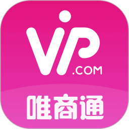 唯商通电脑版
