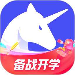 研途考研