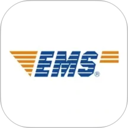 邮政EMS