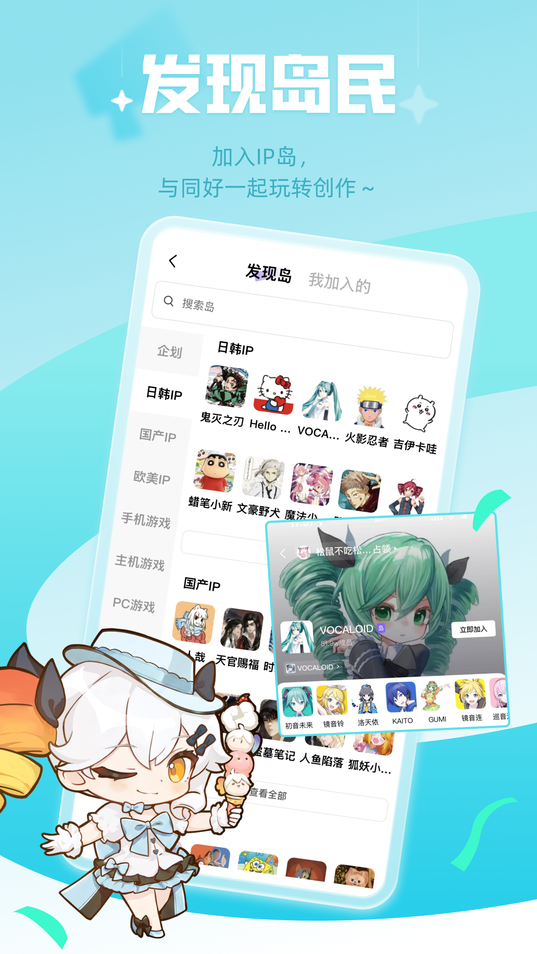 临界截图