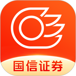 国信金太阳电脑版