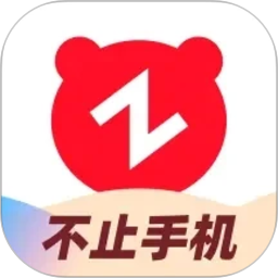 转转