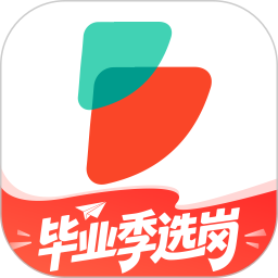 公考雷达