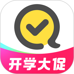 快对