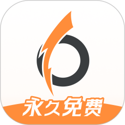 小6加速器电脑版