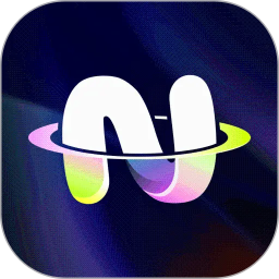 不夜星球