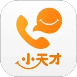 小天才电脑版