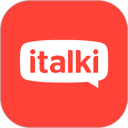 italki电脑版