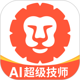 汽车大师