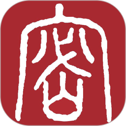 保密观电脑版