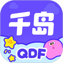 千岛电脑版