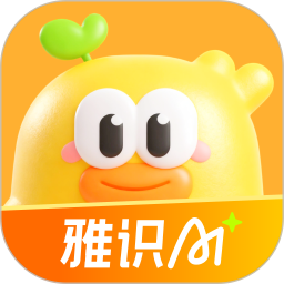雅识