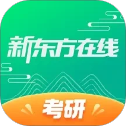 新东方大学考试