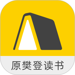 帆书电脑版