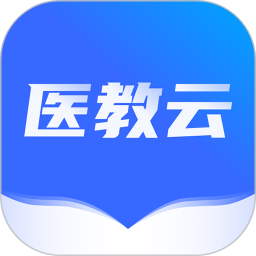 远秋医教云电脑版