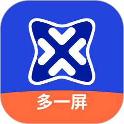ExtensoDesk