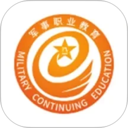 军职在线电脑版