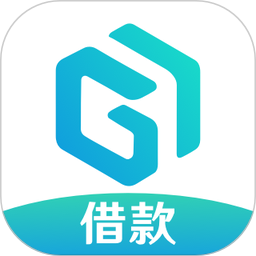 极融借款电脑版