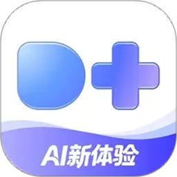 度咔剪辑