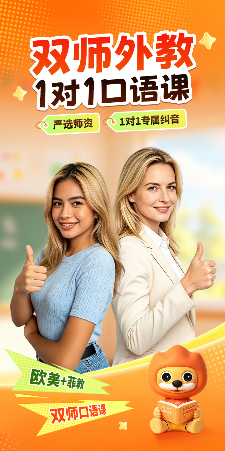 阿卡索截图