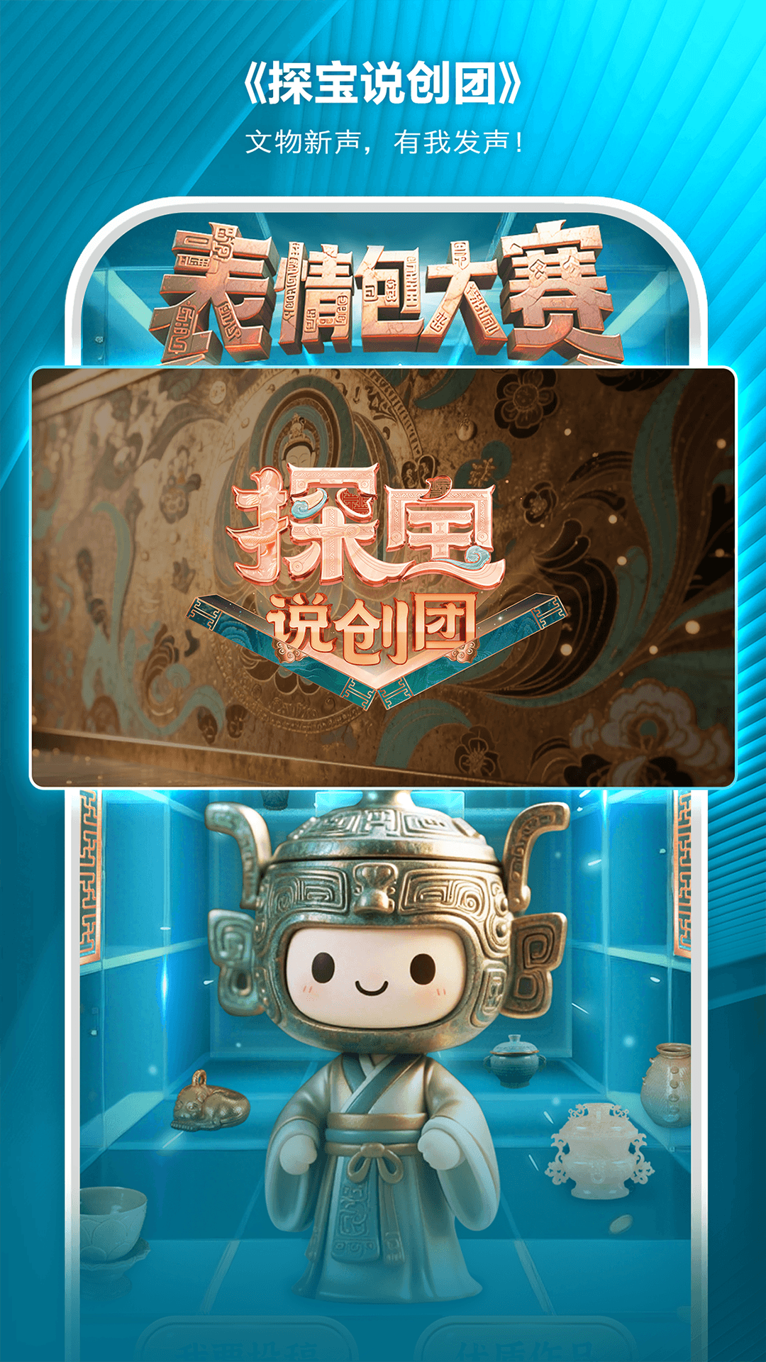 ai荔枝截图