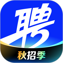 智联招聘