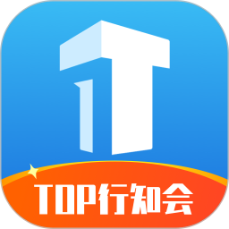 TOP论坛电脑版