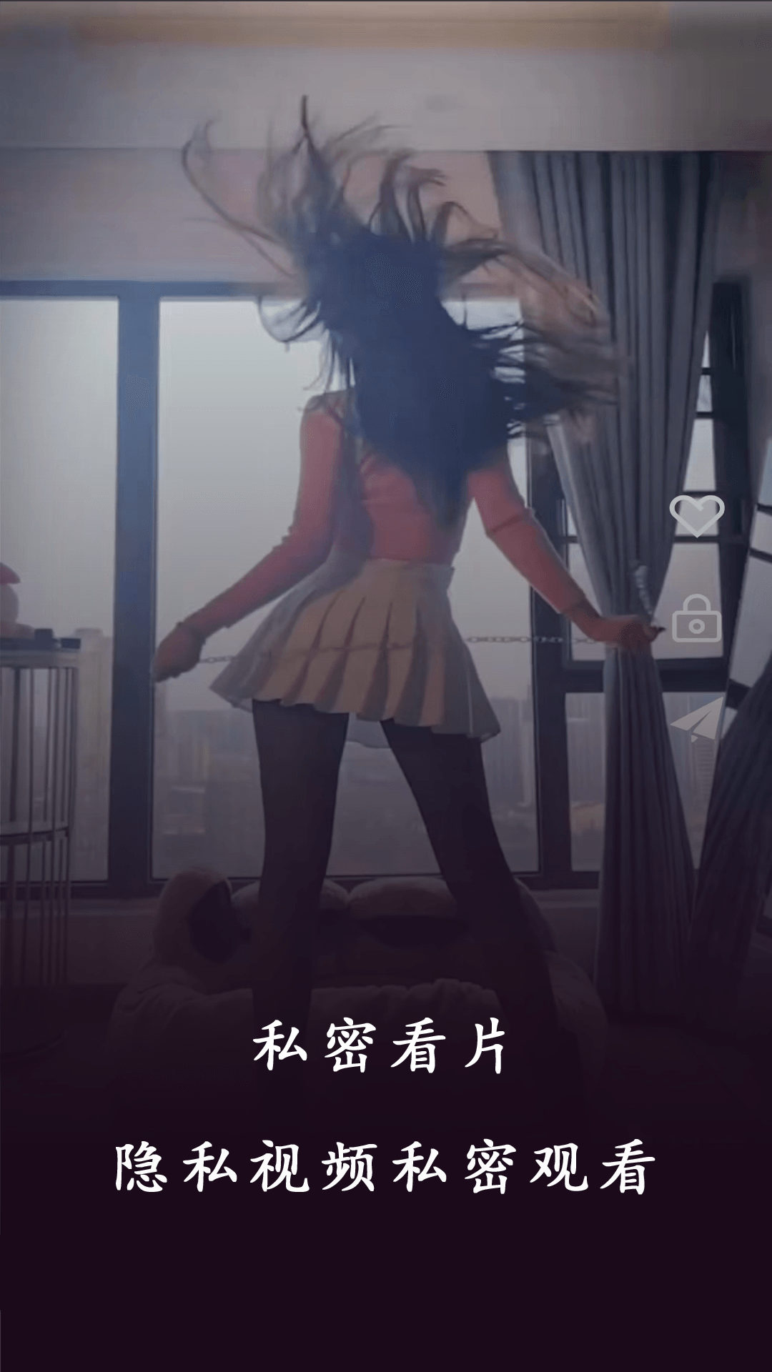 99看片播放器截图