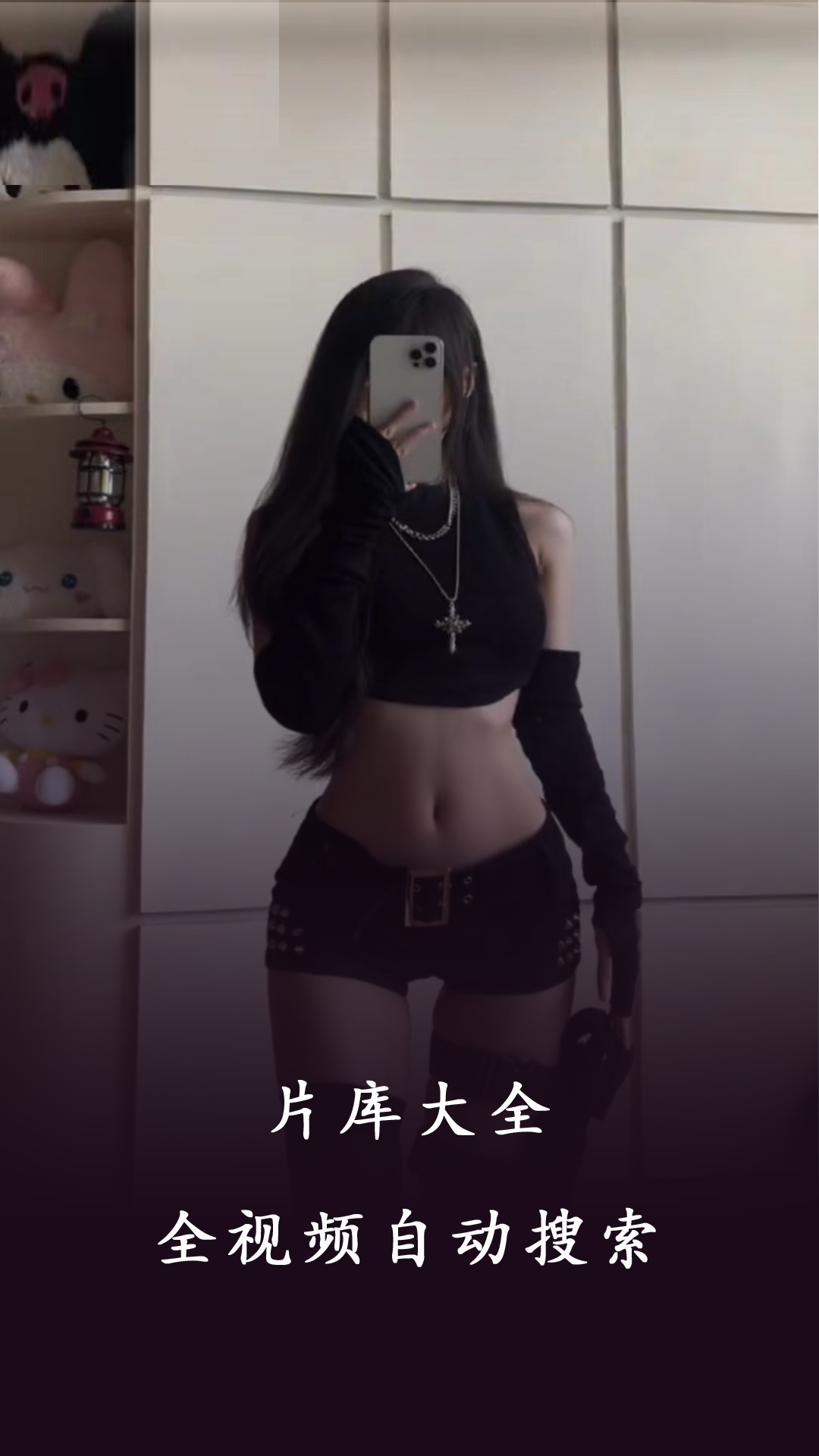 99看片播放器截图