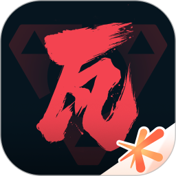 掌上无畏契约电脑版